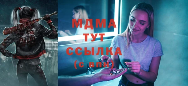 кокс Алексеевка