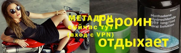 стафф Алзамай