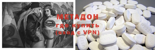 стафф Алзамай