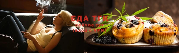 ешки Алексин