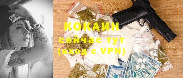 кокс Алексеевка