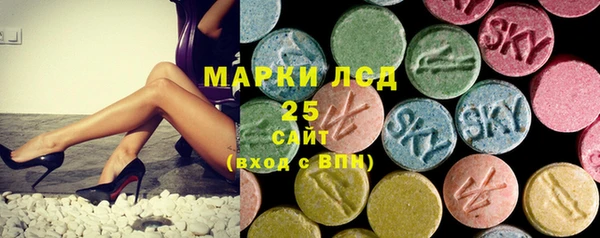 ешки Алексин
