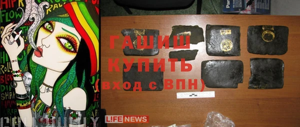 стафф Алзамай