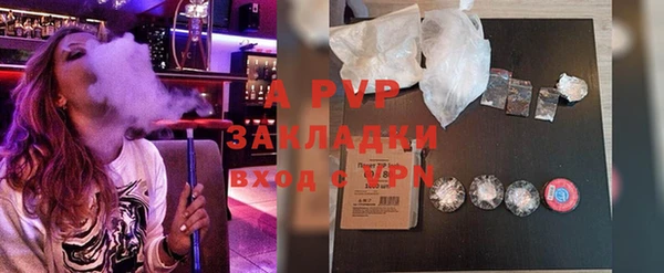 ешки Алексин