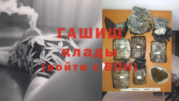 кокс Алексеевка